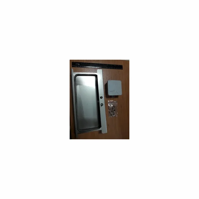 Auxiliary heating Kerbl [Size 200 W]