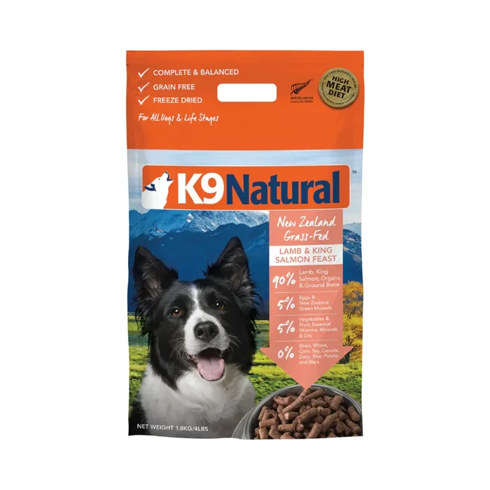 K9 Natural Freeze-Dried Dog Food – Lamb & King Salmon