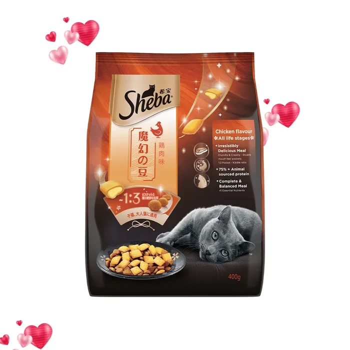 Sheba Dry Cat Food – Chicken (Kitten and Adult Cats)