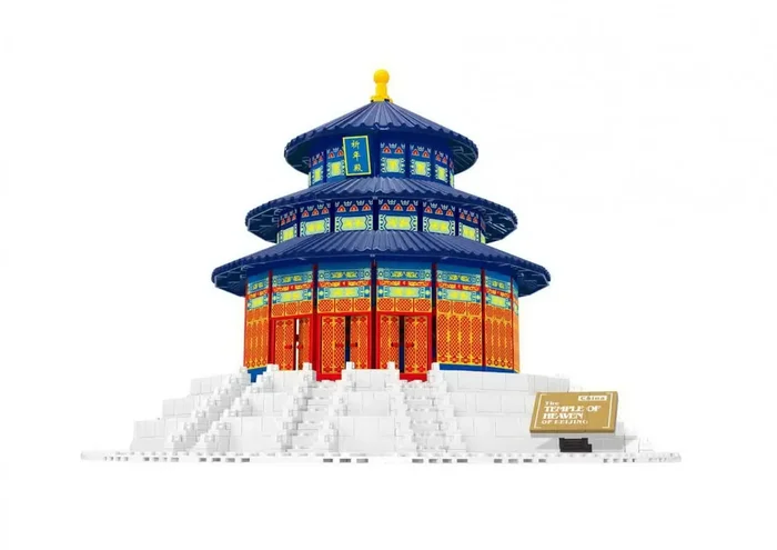 The temple of heaven – China